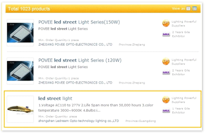 Enter keywords to find Products, Companies