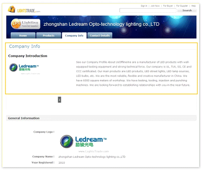 Enter keywords to find Products, Companies