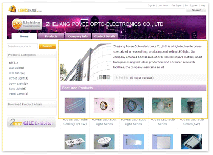 Enter keywords to find Products, Companies