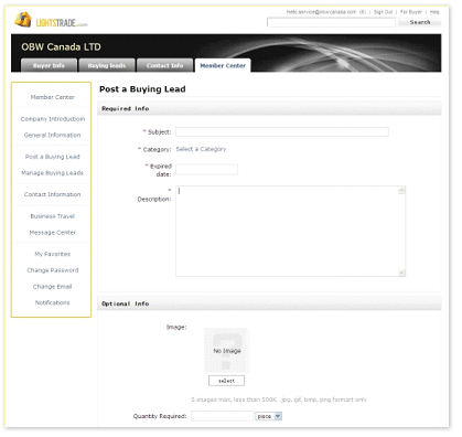 Enter keywords to find Products, Companies
